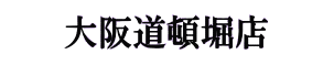㓹ږxX