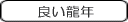 ǂhNh